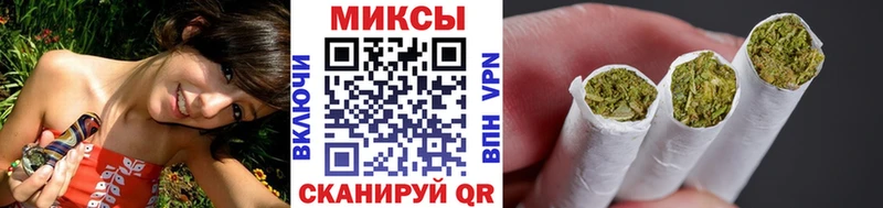 Бутират бутандиол  Купить закладки  Аша 