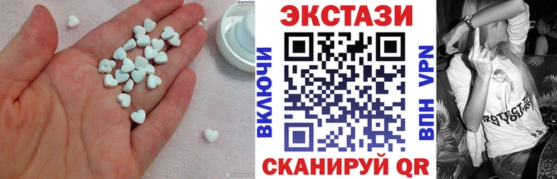 Купить  Аша  Ecstasy TESLA 