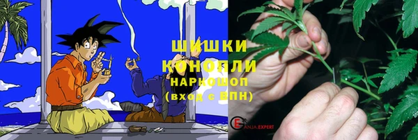 метамфетамин Магас