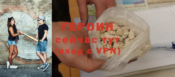 шишки Майский