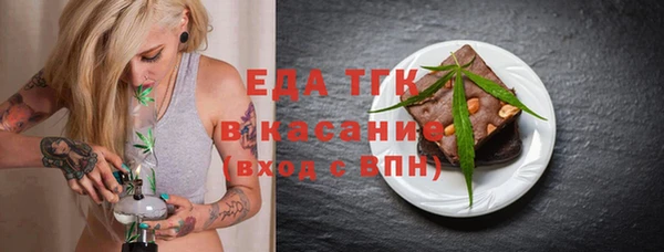 кокаин VHQ Лабытнанги