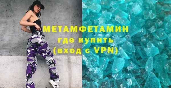 герыч Лагань