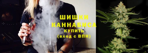 герыч Лагань