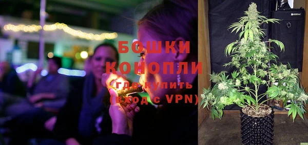 кокаин VHQ Лабытнанги