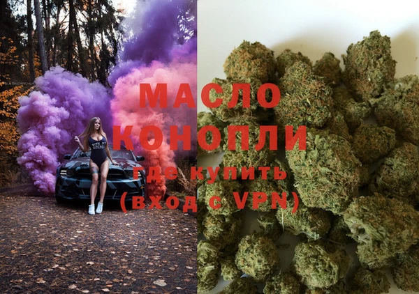 кокаин VHQ Лабытнанги